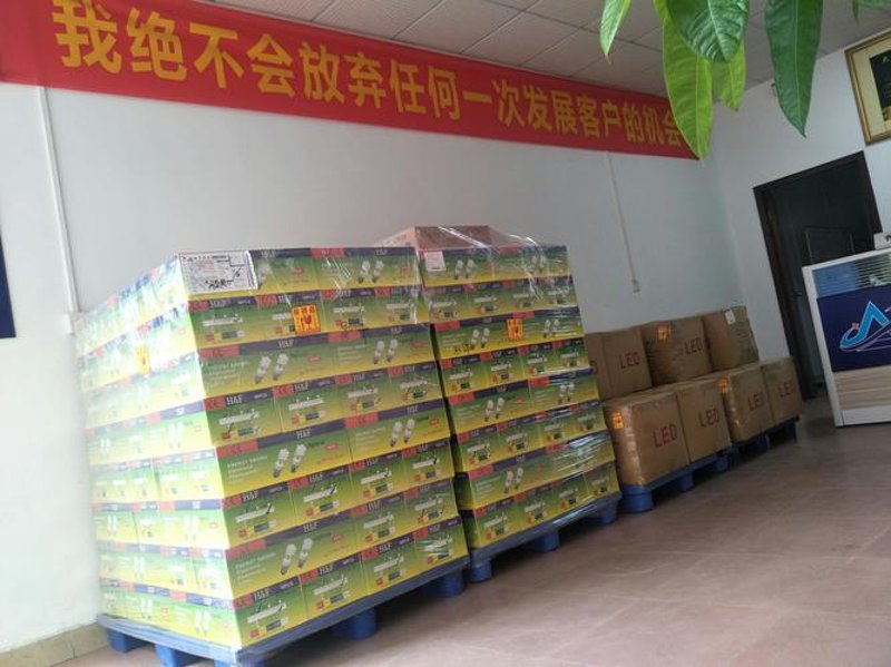 货运行业新趋势：青岛货运公司如何在竞争中脱颖而出