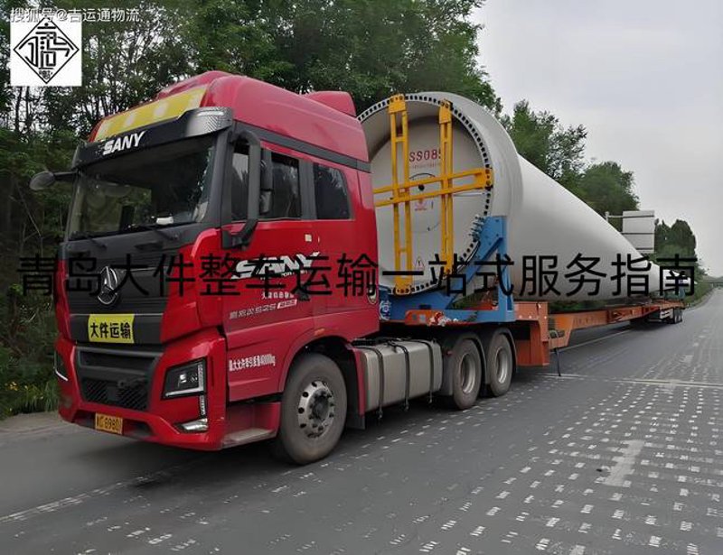 零担运输行业:新机遇与挑战并存